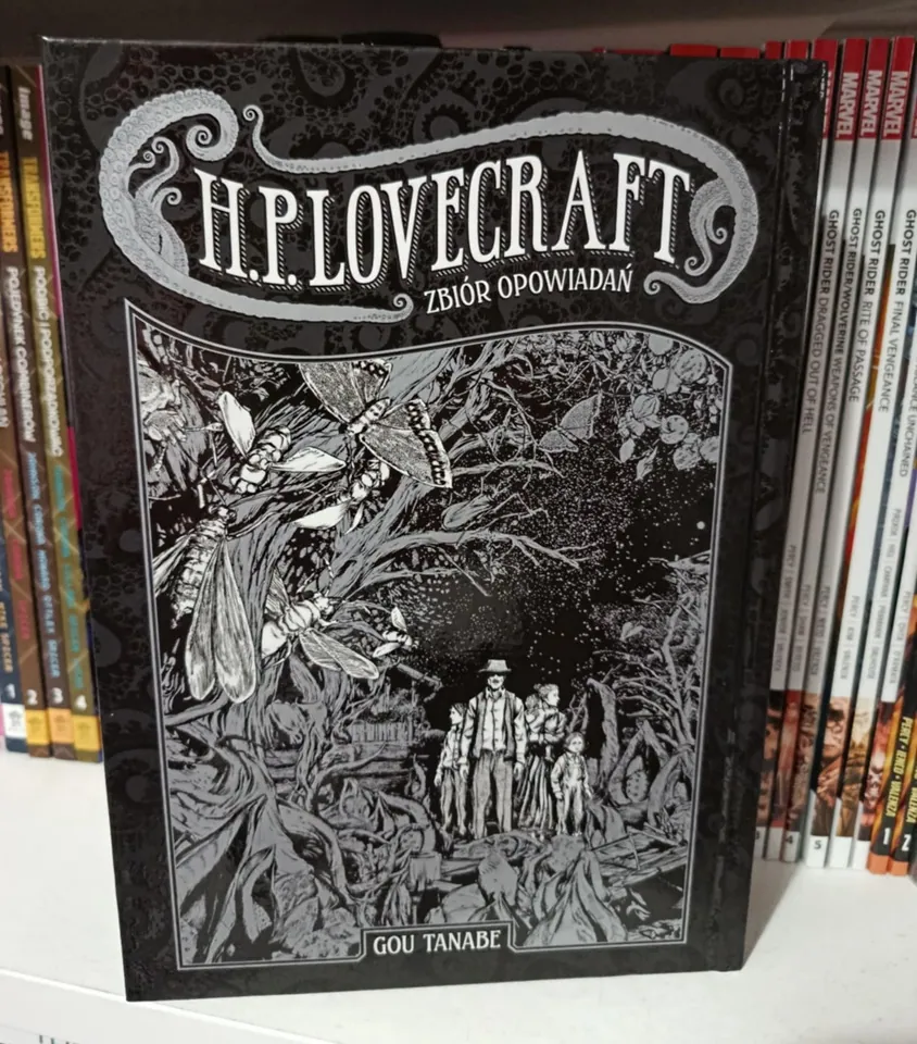 "H.P. Lovecraft - zbiór opowiadań". Recenzja mangi